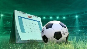 Без български шампионат от 20 ноември до 10 февруари 