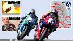 Островът на смъртта: Надпреварата, осеяна с 267 трупа