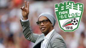 Роналдиньо: Да вървим заедно напред, Берое (ВИДЕО)