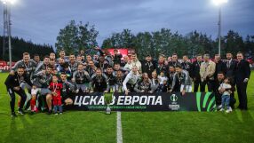 ЦСКА 1948 дебютира срещу вицешампиона на Румъния в Европа