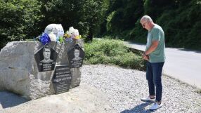 Левски почете паметта на Гунди и Котков