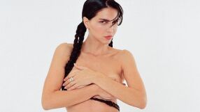 Оххх, по-секси е... Ето я по-красивата Нара (СНИМКИ)