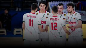 Без изненада: Лидерът Словения се справи с жилава България