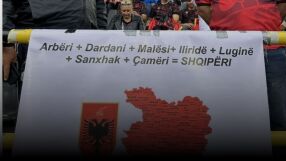 УЕФА проверява какво е това Велика Албания (ВИДЕО)