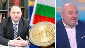 Зелена светлина за еврото: