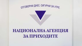 Христо Марков е новият изпълнителен директор на НАП