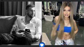 Истината за връзката на Виктор от 