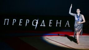"Преродена": Красивото сбогуване на Боряна Калейн (СНИМКИ)
