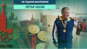 Избра бокса пред футбола, отиде в Москва с кръв от курбан, но тежка болест го свали от ринга