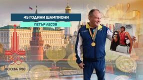 Отиде в Москва с кръв от курбан, тежка болест го свали от ринга (ВИДЕО)