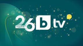 bTV на 26 години! Радио N-JOY отбелязва 20 години от първия си ефир