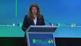 Президентът Йотова: Бъдещето на ЕС е развитие на всички региони, а не развитие на Европа на две скорости