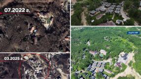 Само за 4 години: Сателитни снимки проследяват как в „Баба Алино“ се появиха над 100 сгради