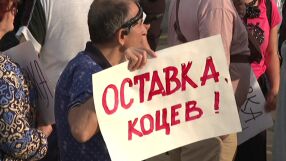 Протест във Варна: Граждани настояват кметът Благомир Коцев да подаде оставка