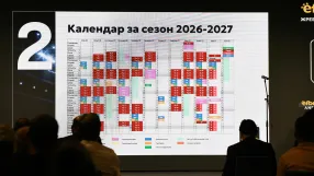Шампионът Левски тръгва за нова титла срещу Дунав
