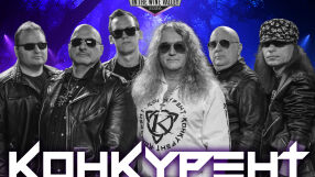 Конкурент и Васко Кръпката на After Party сцената на Midalidare Rock In The Wine Valley 2026