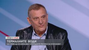 Арх. Петър Диков: Под София има топлинна енергия, която Господ ни е дал, а ние плащаме скъпо за газ