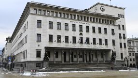 БНБ: Възпоменателната монета от 2 евро е в процедура по одобрение съгласно европейската правна рамка