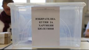 След сигнал на bTV: ОИК-Левски установи нарушение, застрашаващо тайната на вота в село Градище