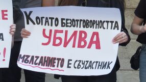 „За да избършем сълзите на това дете“: Искат по-тежка присъда за шофьора, убил тричленно семейство в Пловдив