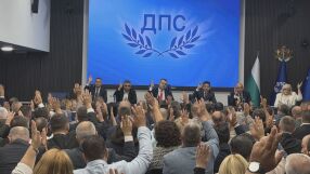 Делян Пеевски направи промени в ръководството на ДПС