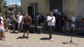 „Не на дрогата“: Роми излязоха на протест срещу наркотиците в София