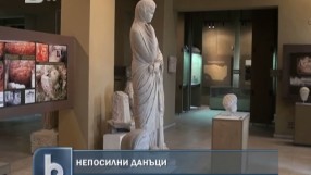 И в Силистра обявиха длъжниците