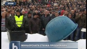 Миньори и металурзи още чакат парите си