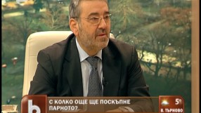 Без шоково поскъпване на топлоенергията, само с 9-10%!