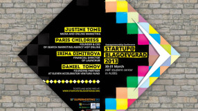 Предприемачи и инвеститори на среща със студенти и млади бизнес ентусиасти