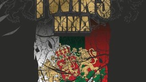 Вижте кои бойци ще излезнат утре на ринга на TWINS MMA-9  (ВИДЕО)