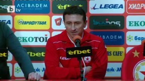 Анатоли Нанков: Тръгваме си, тези футболисти не ги познавам (ВИДЕО) 