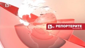 bTV Репортерите - (Без)Наказаните