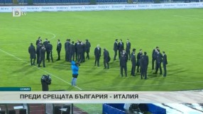 Спорт - Късна емисия - 27.03.2015