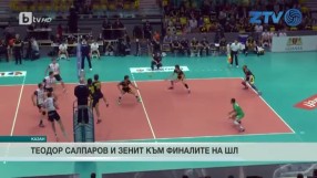 Спорт - Обедна емисия - 02.03.2016