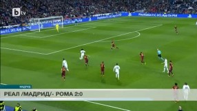 Спорт - Късна емисия - 08.03.2016