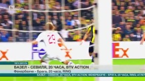 Спорт - Обедна емисия - 10.03.2016