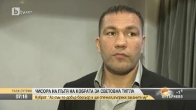 Най-интересното от спорта - 17.03.2016