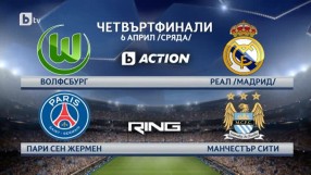 Спорт - Късна емисия - 18.03.2016