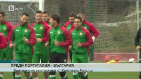 Спорт - Централна емисия - 21.03.2016