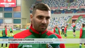 Спорт - Късна емисия - 24.03.2016