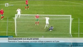 Спорт - Обедна емисия - 30.03.2016