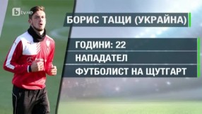 Спорт - Късна емисия - 30.03.2016