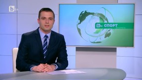 Спорт – Късна емисия с Валери Генов – 28.02.2017 г.