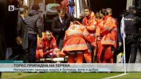 Спорт - Обедна емисия с Иван Боянов - 03.03.2017