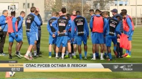 Спас Русев остава в 