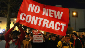 Феновете на 