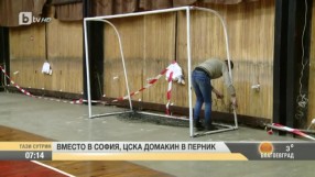 Най-интересното от спорта с Петър Бакърджиев - 29.03.2017