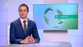 Спорт - Късна емисия с Иван Боянов - 30.03.2017 г.