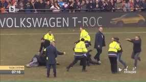 Як бой на терена във втора холандска лига